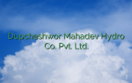 Dupcheshwor Mahadev Hydro Co. Pvt. Ltd.